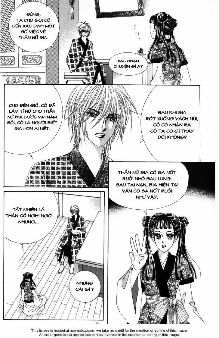 Crazy Girl Shin Bia – Nữ Hoàng Rắc Rối Chapter 26 - Trang 2