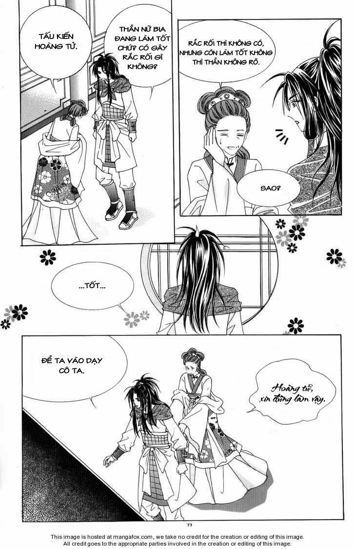 Crazy Girl Shin Bia – Nữ Hoàng Rắc Rối Chapter 26 - Trang 2