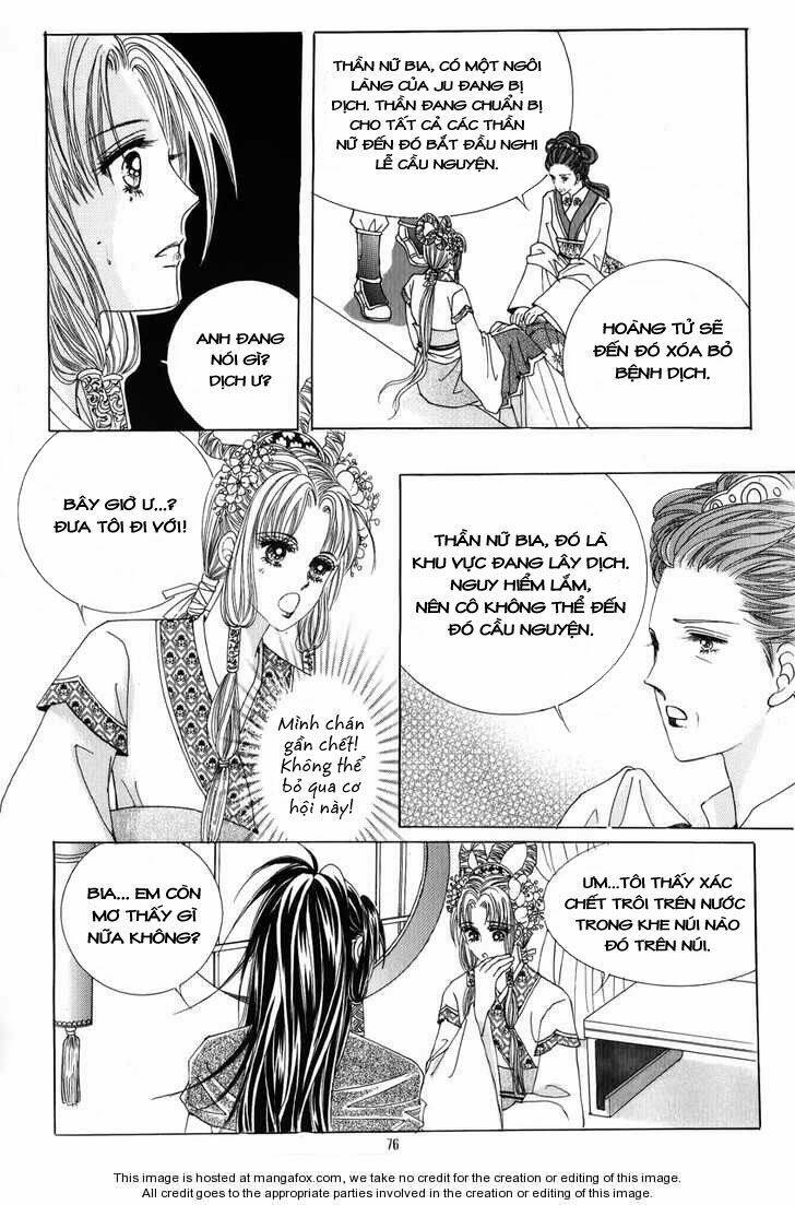 Crazy Girl Shin Bia – Nữ Hoàng Rắc Rối Chapter 26 - Trang 2