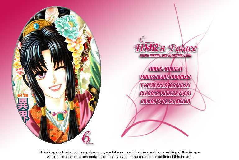 Crazy Girl Shin Bia – Nữ Hoàng Rắc Rối Chapter 27 - Trang 2