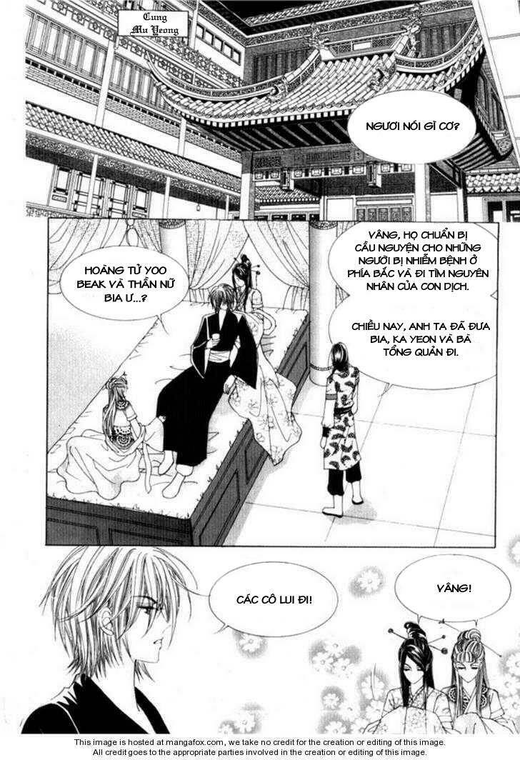 Crazy Girl Shin Bia – Nữ Hoàng Rắc Rối Chapter 27 - Trang 2