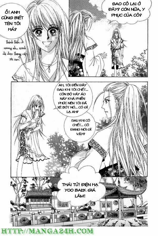 Crazy Girl Shin Bia – Nữ Hoàng Rắc Rối Chapter 5 - Trang 2