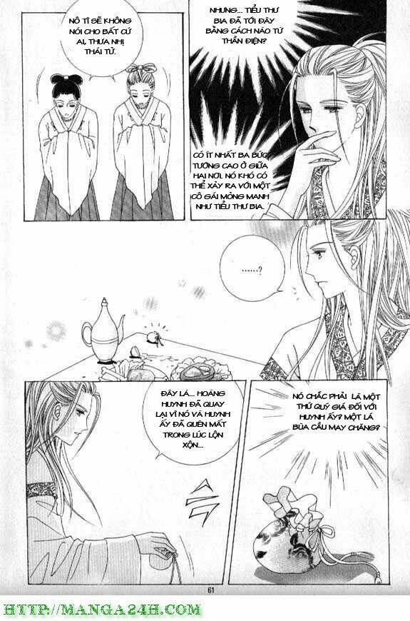 Crazy Girl Shin Bia – Nữ Hoàng Rắc Rối Chapter 6 - Trang 2