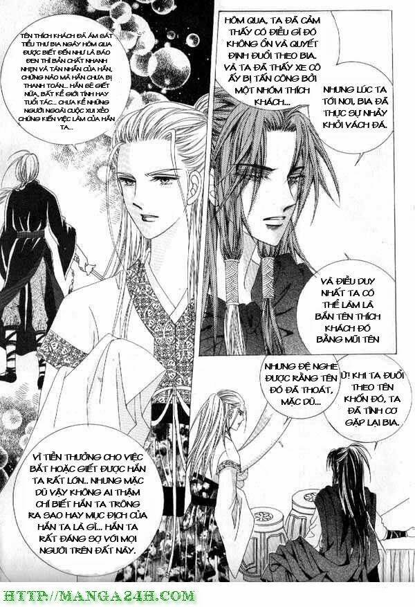 Crazy Girl Shin Bia – Nữ Hoàng Rắc Rối Chapter 6 - Trang 2