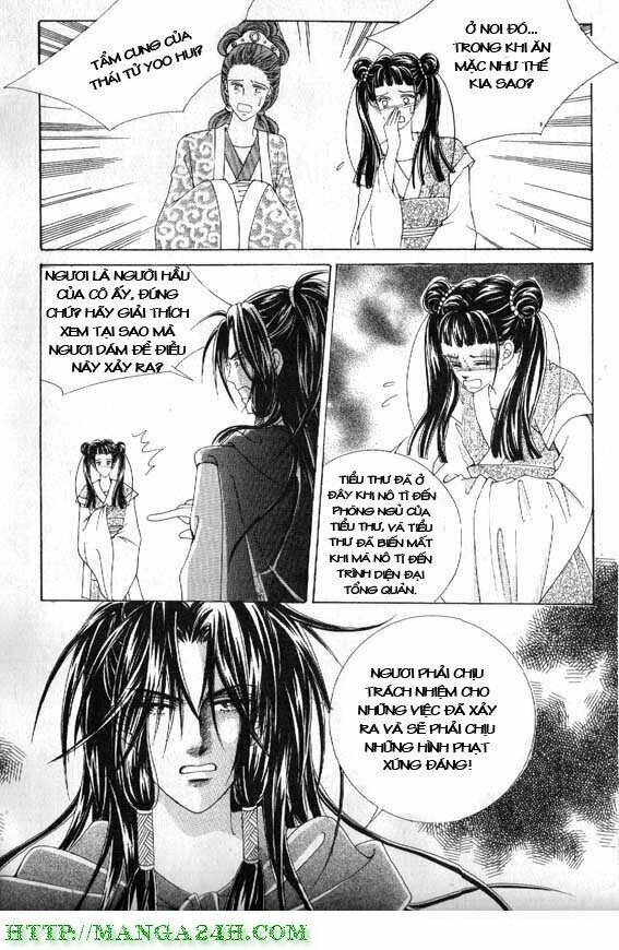 Crazy Girl Shin Bia – Nữ Hoàng Rắc Rối Chapter 6 - Trang 2