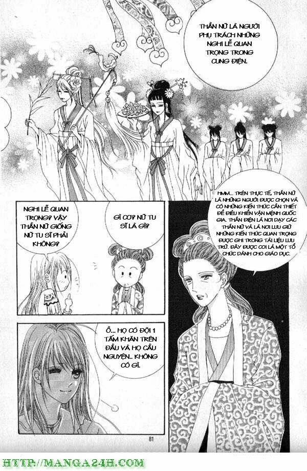 Crazy Girl Shin Bia – Nữ Hoàng Rắc Rối Chapter 6 - Trang 2