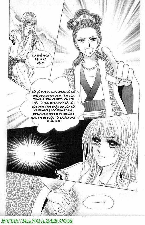 Crazy Girl Shin Bia – Nữ Hoàng Rắc Rối Chapter 6 - Trang 2