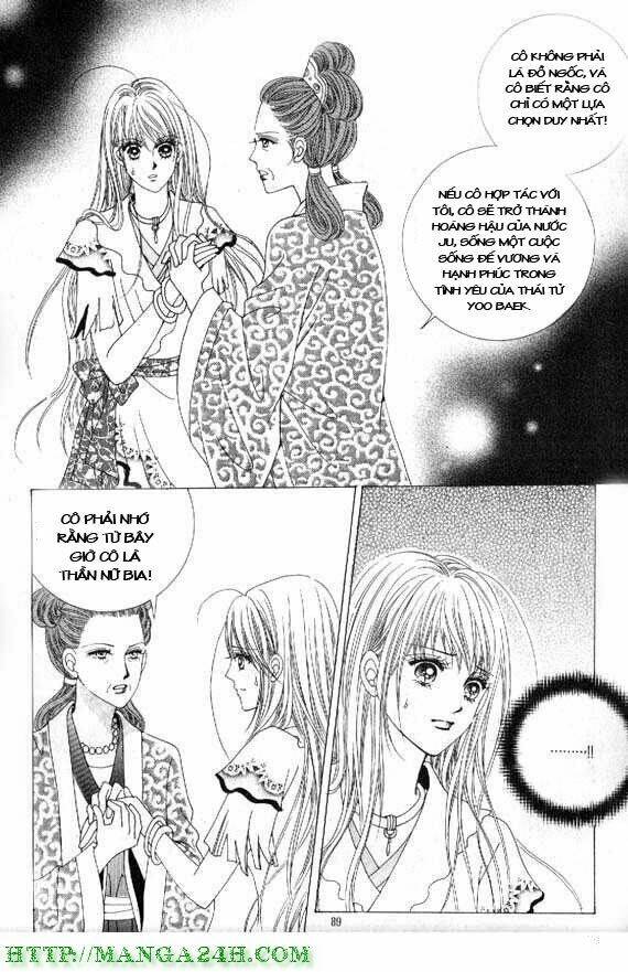 Crazy Girl Shin Bia – Nữ Hoàng Rắc Rối Chapter 6 - Trang 2