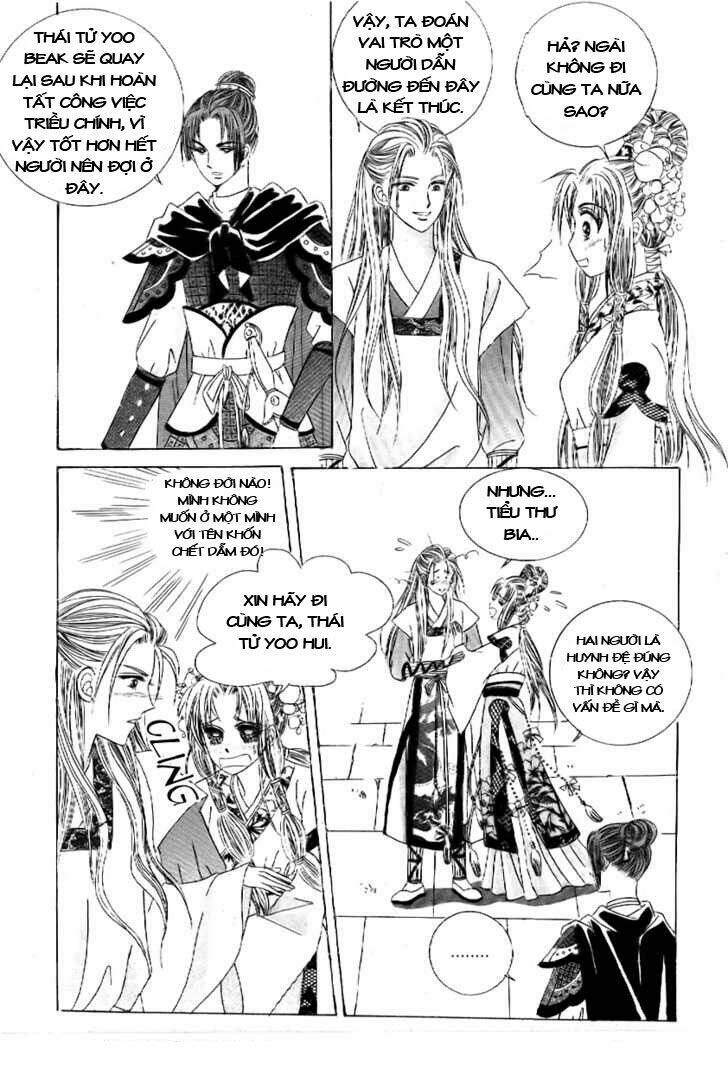 Crazy Girl Shin Bia – Nữ Hoàng Rắc Rối Chapter 8 - Trang 2