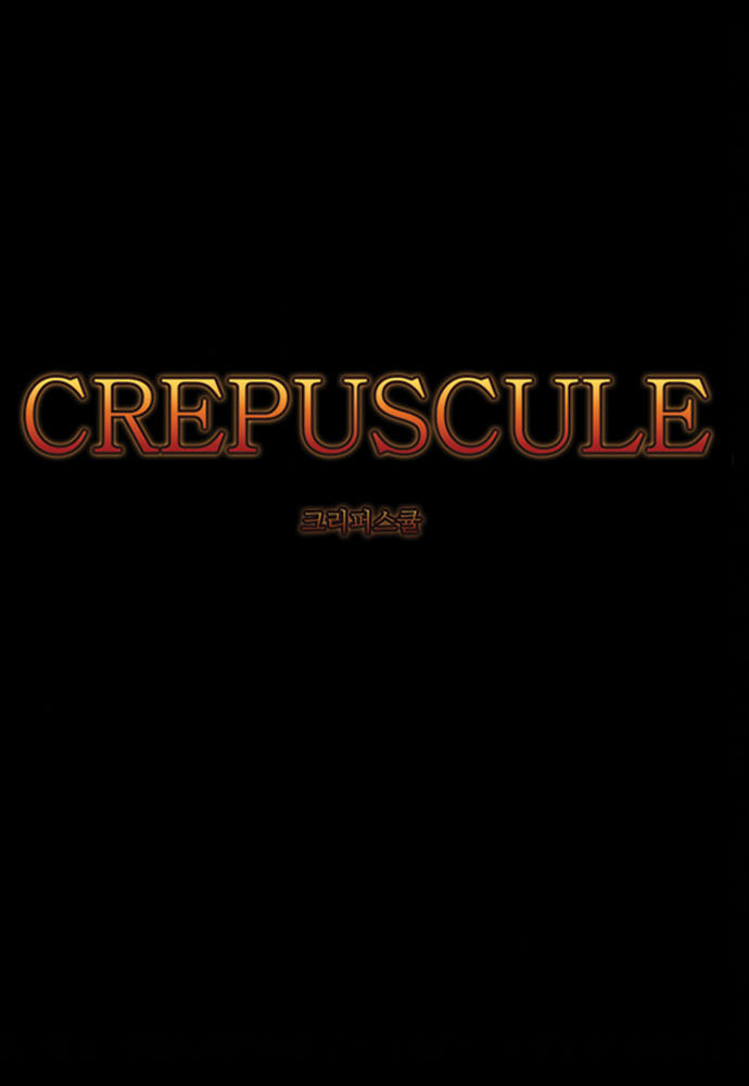 Crepuscule (Yamchi) Chapter 1 - Trang 2