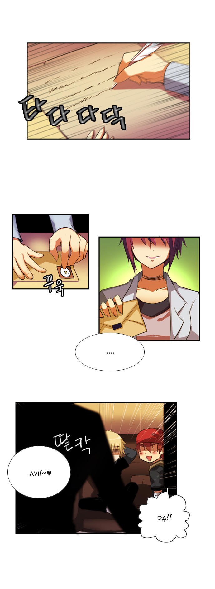 Crepuscule (Yamchi) Chapter 10 - Trang 2