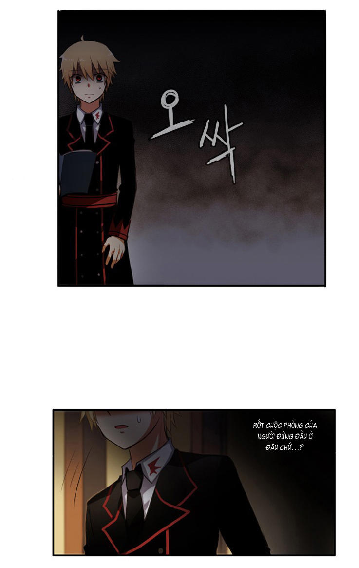 Crepuscule (Yamchi) Chapter 17 - Trang 2