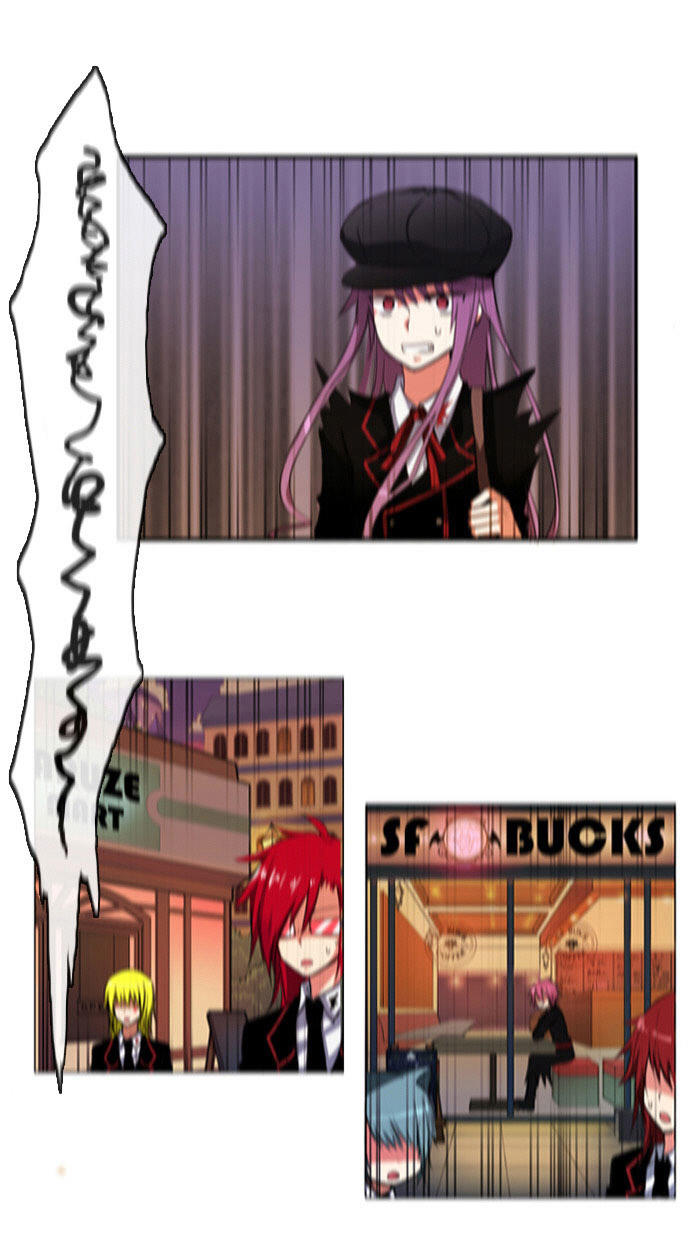 Crepuscule (Yamchi) Chapter 19 - Trang 2