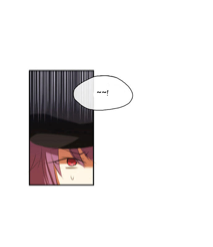 Crepuscule (Yamchi) Chapter 19 - Trang 2