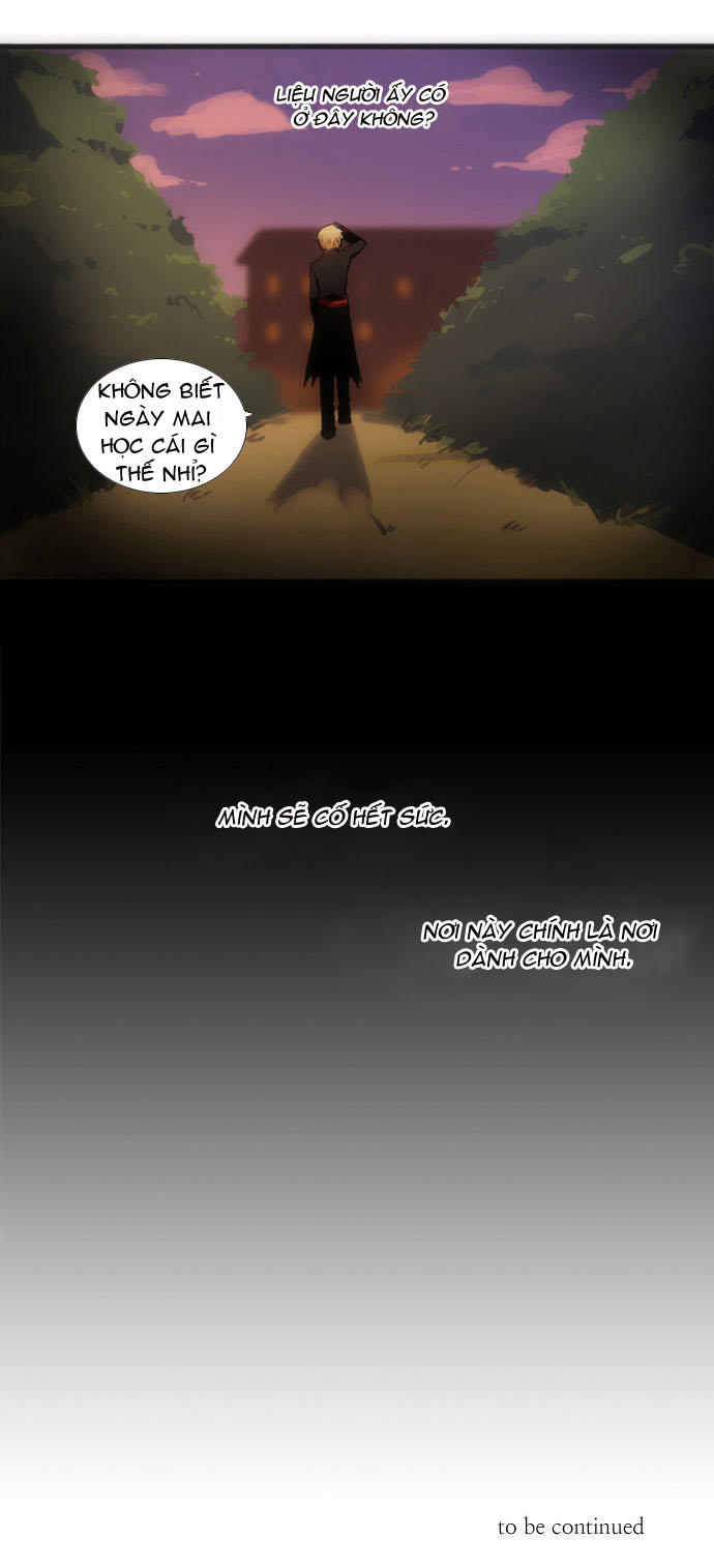 Crepuscule (Yamchi) Chapter 20 - Trang 2