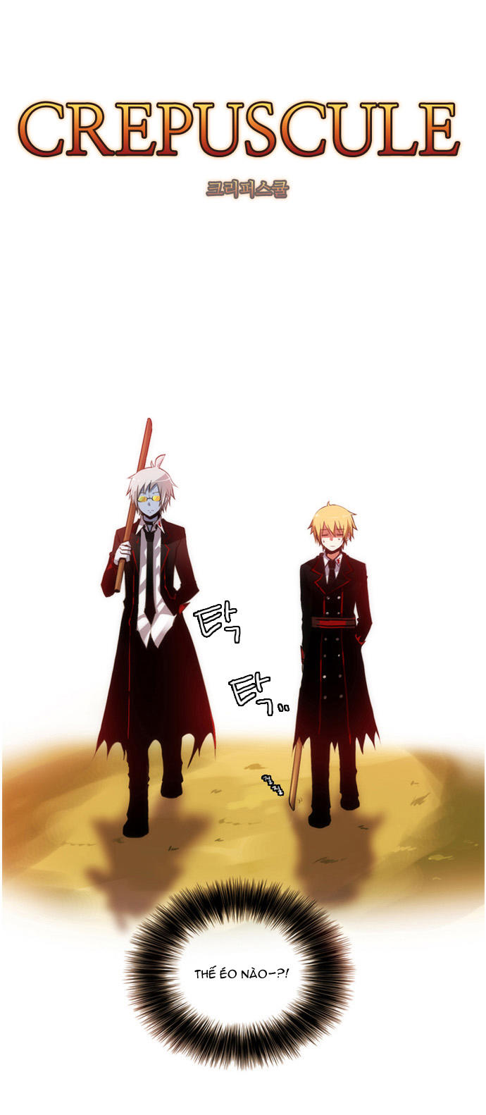 Crepuscule (Yamchi) Chapter 21 - Trang 2