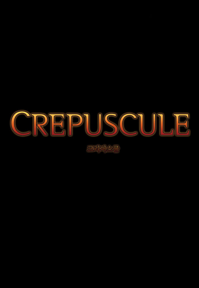 Crepuscule (Yamchi) Chapter 4 - Trang 2