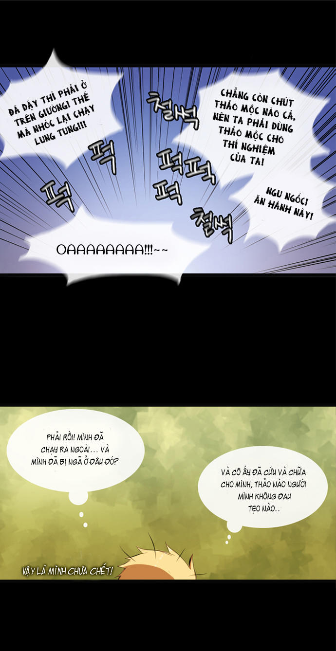 Crepuscule (Yamchi) Chapter 4 - Trang 2