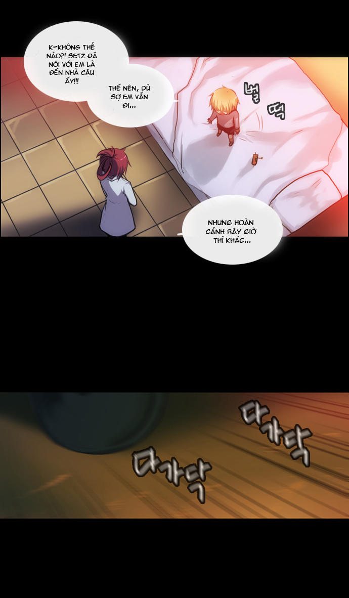 Crepuscule (Yamchi) Chapter 5 - Trang 2