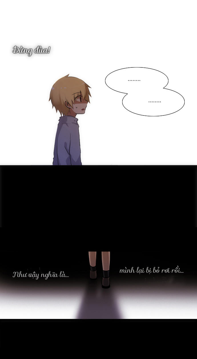 Crepuscule (Yamchi) Chapter 5 - Trang 2