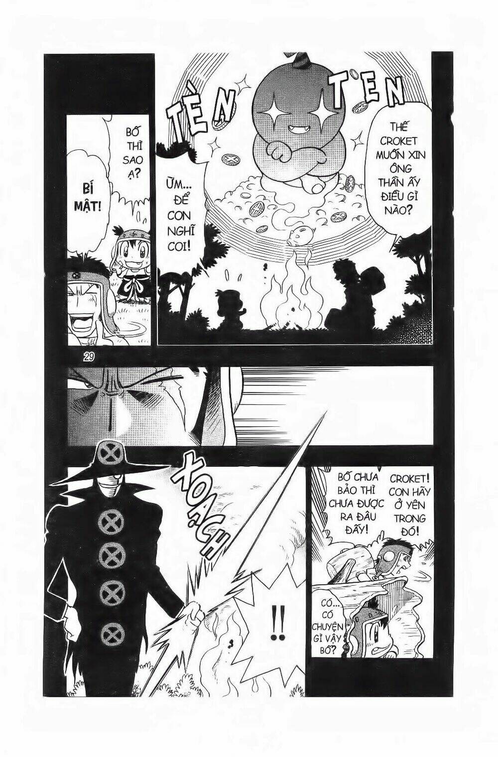 Croket – Cuộc Phiêu Lưu Của Croket Chapter 1 - Trang 2