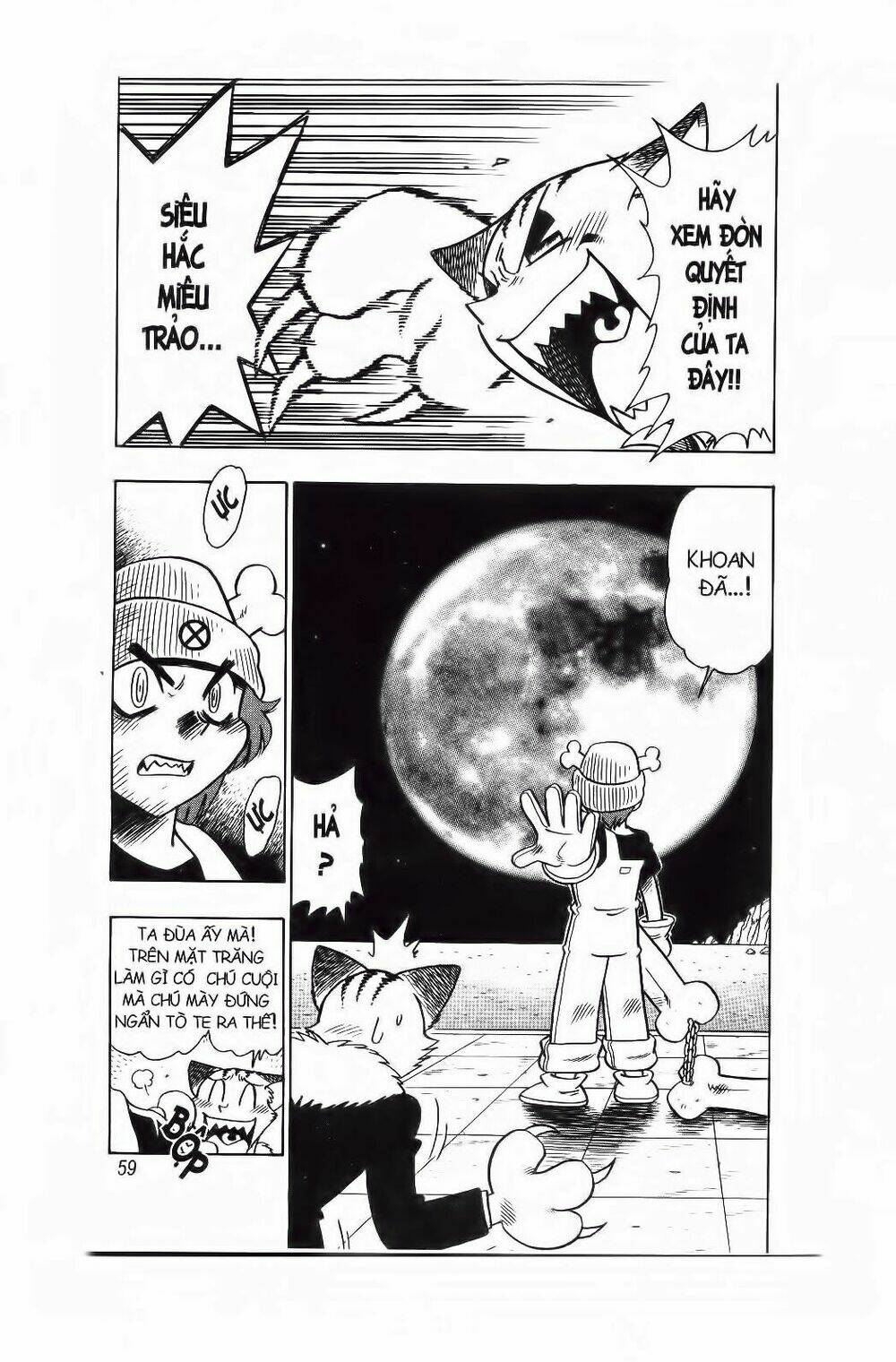 Croket – Cuộc Phiêu Lưu Của Croket Chapter 12 - Trang 2