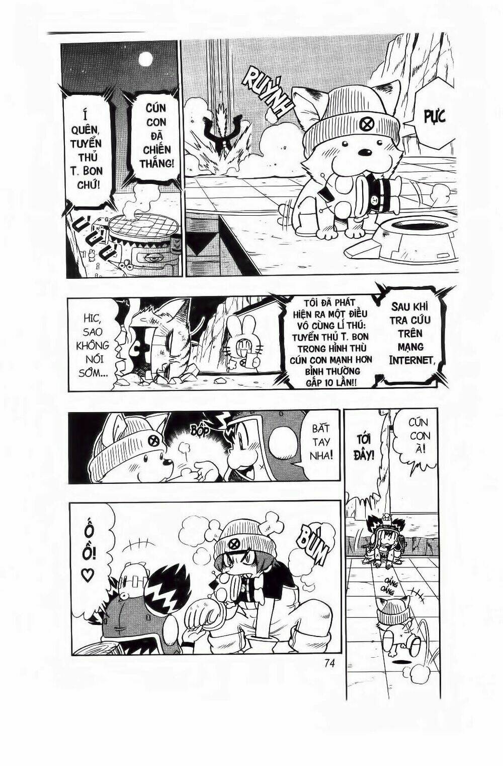 Croket – Cuộc Phiêu Lưu Của Croket Chapter 12 - Trang 2