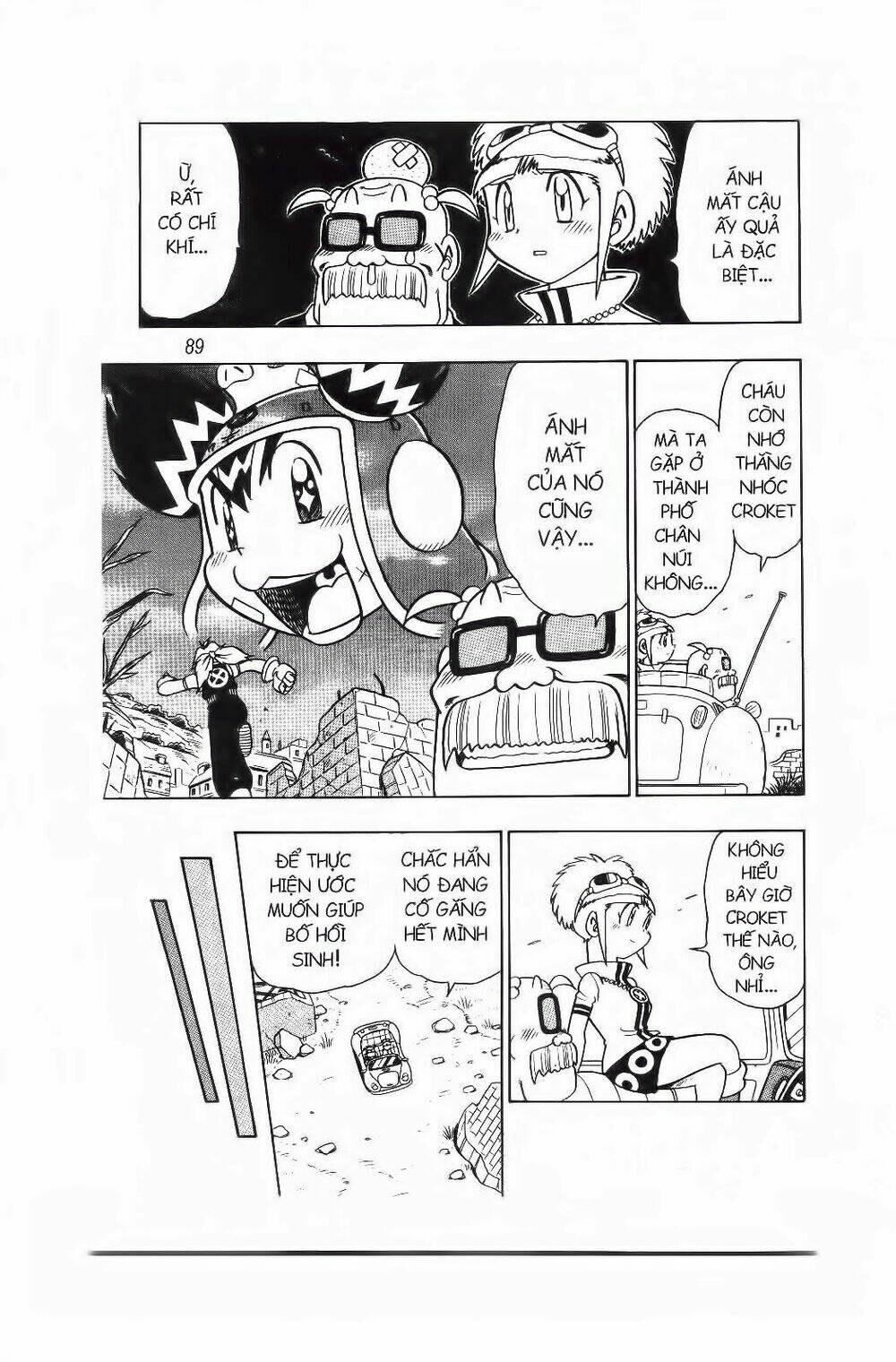 Croket – Cuộc Phiêu Lưu Của Croket Chapter 13 - Trang 2