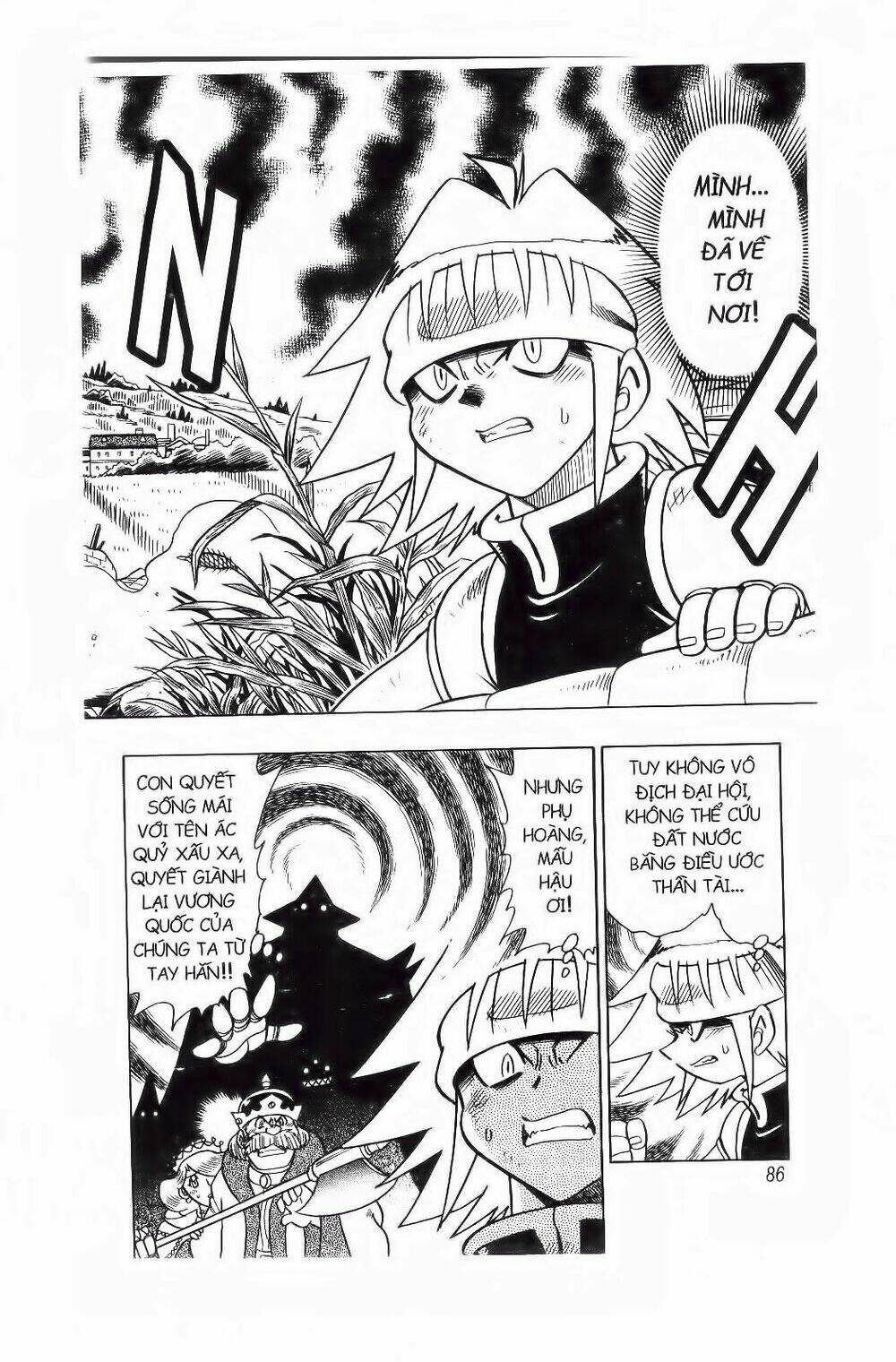 Croket – Cuộc Phiêu Lưu Của Croket Chapter 13 - Trang 2