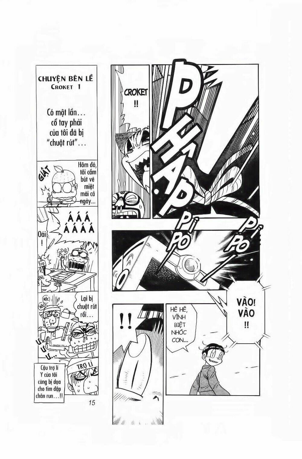 Croket – Cuộc Phiêu Lưu Của Croket Chapter 16 - Trang 2