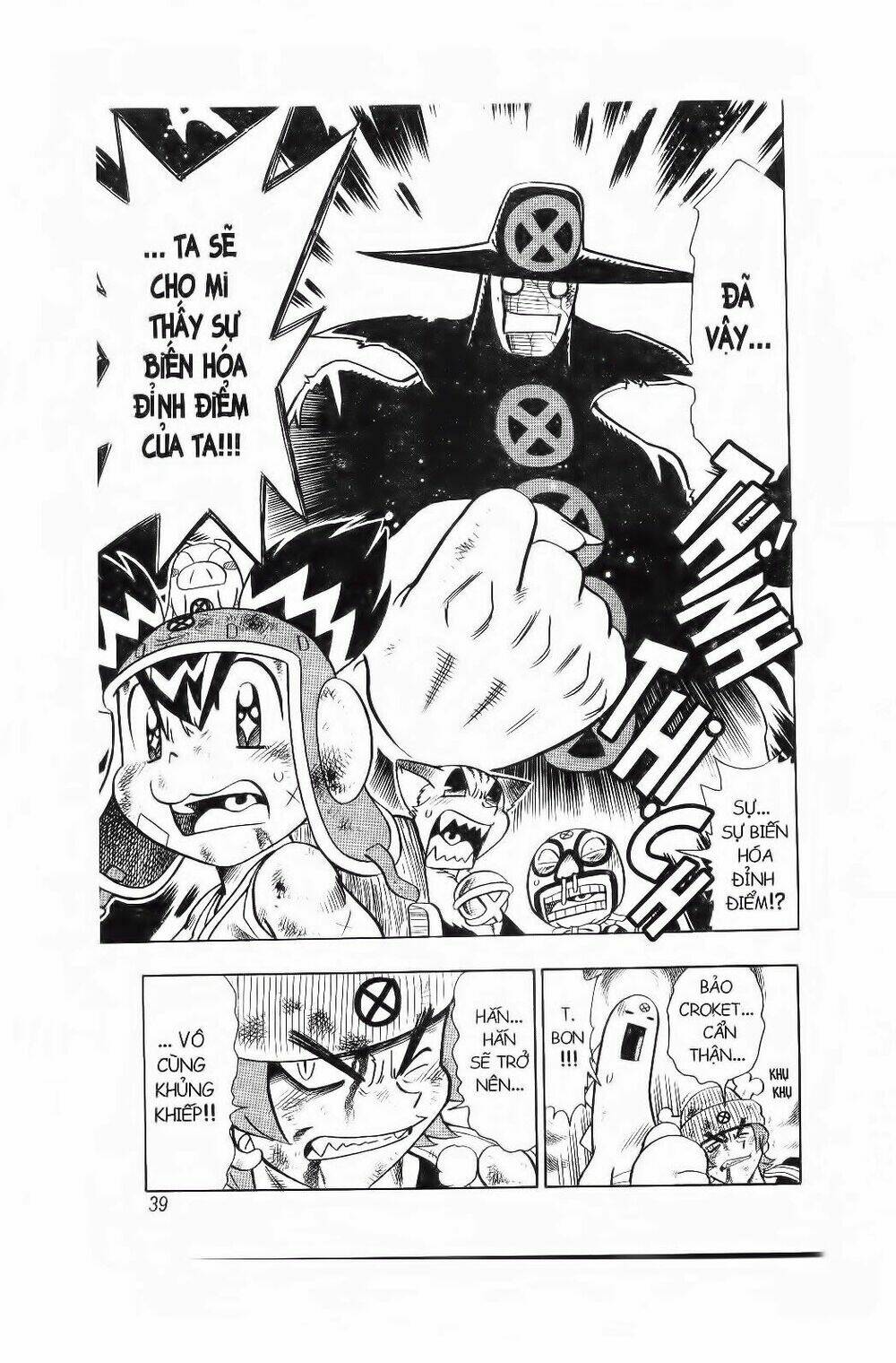 Croket – Cuộc Phiêu Lưu Của Croket Chapter 16 - Trang 2