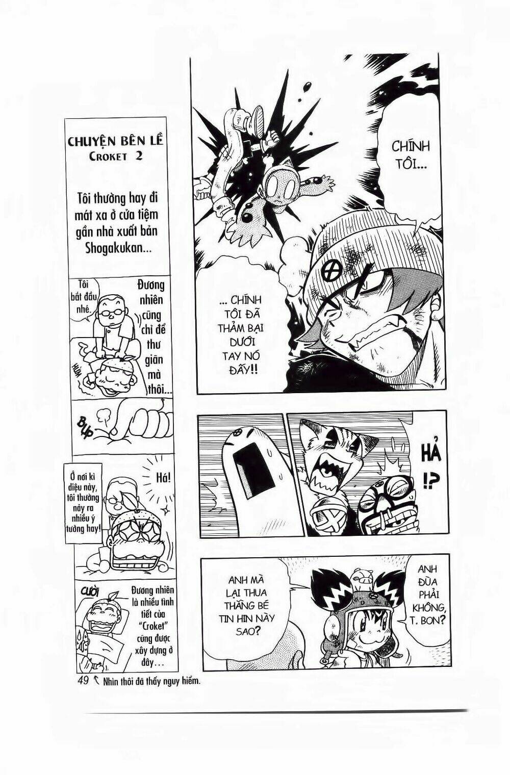 Croket – Cuộc Phiêu Lưu Của Croket Chapter 17 - Trang 2