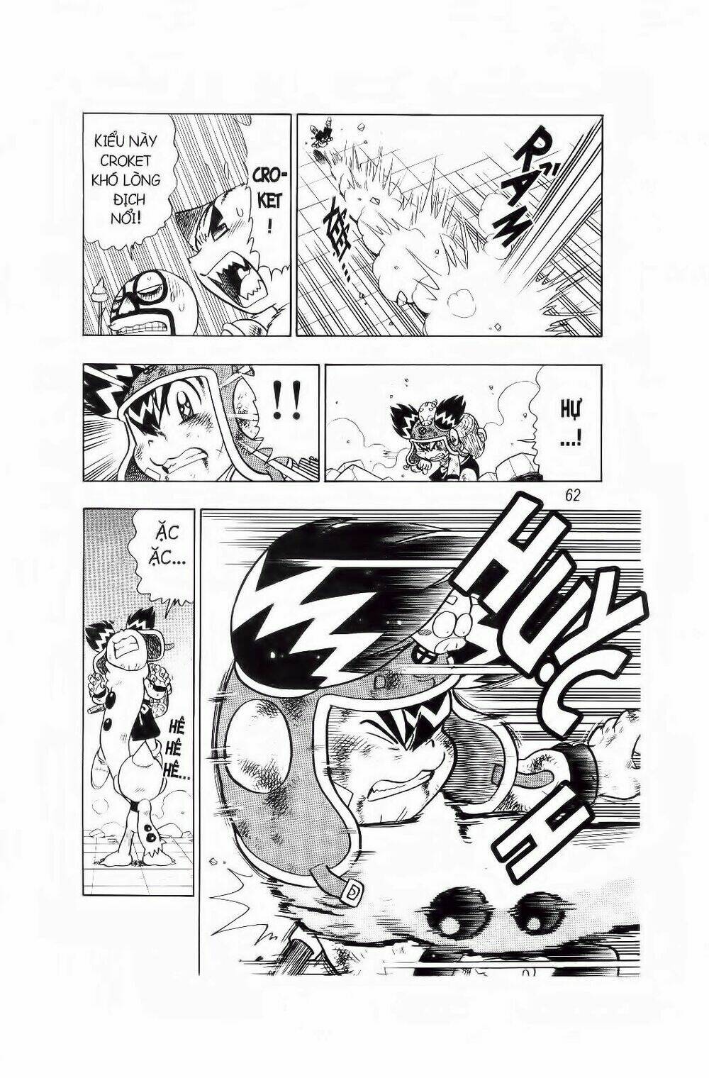 Croket – Cuộc Phiêu Lưu Của Croket Chapter 17 - Trang 2