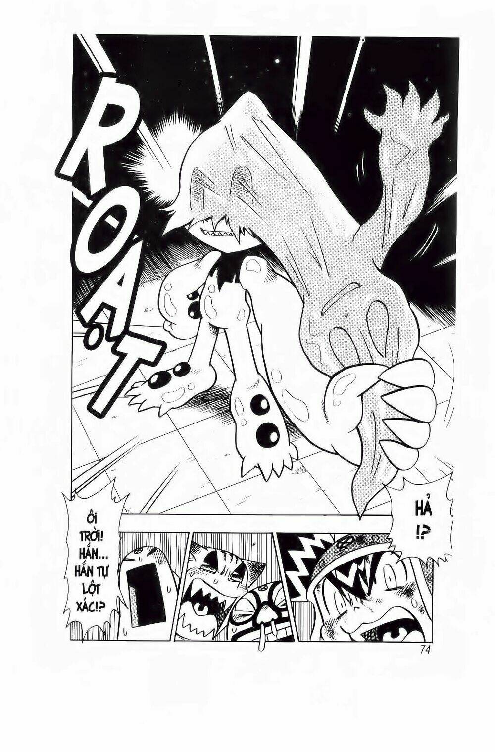 Croket – Cuộc Phiêu Lưu Của Croket Chapter 17 - Trang 2