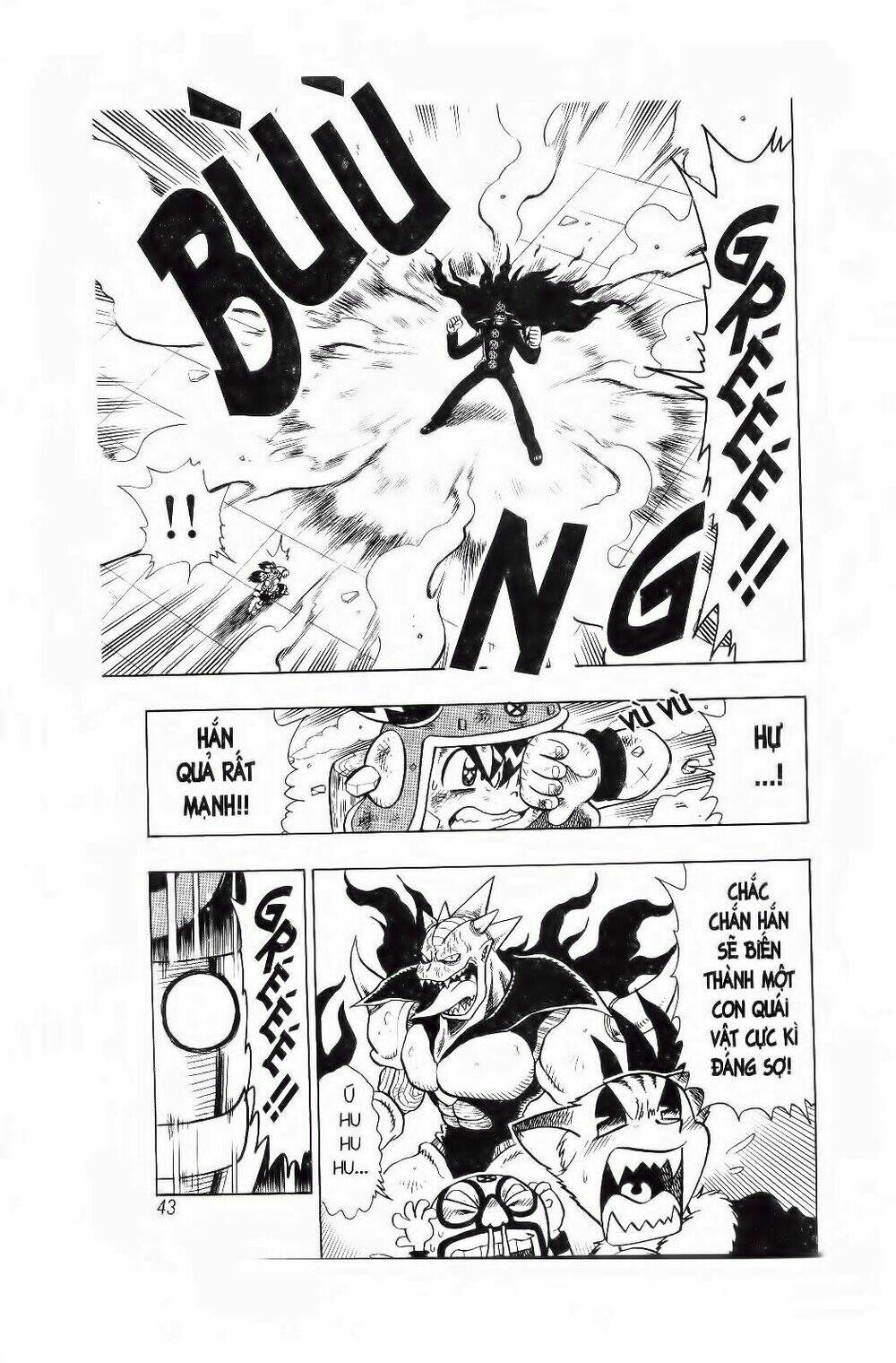 Croket – Cuộc Phiêu Lưu Của Croket Chapter 17 - Trang 2
