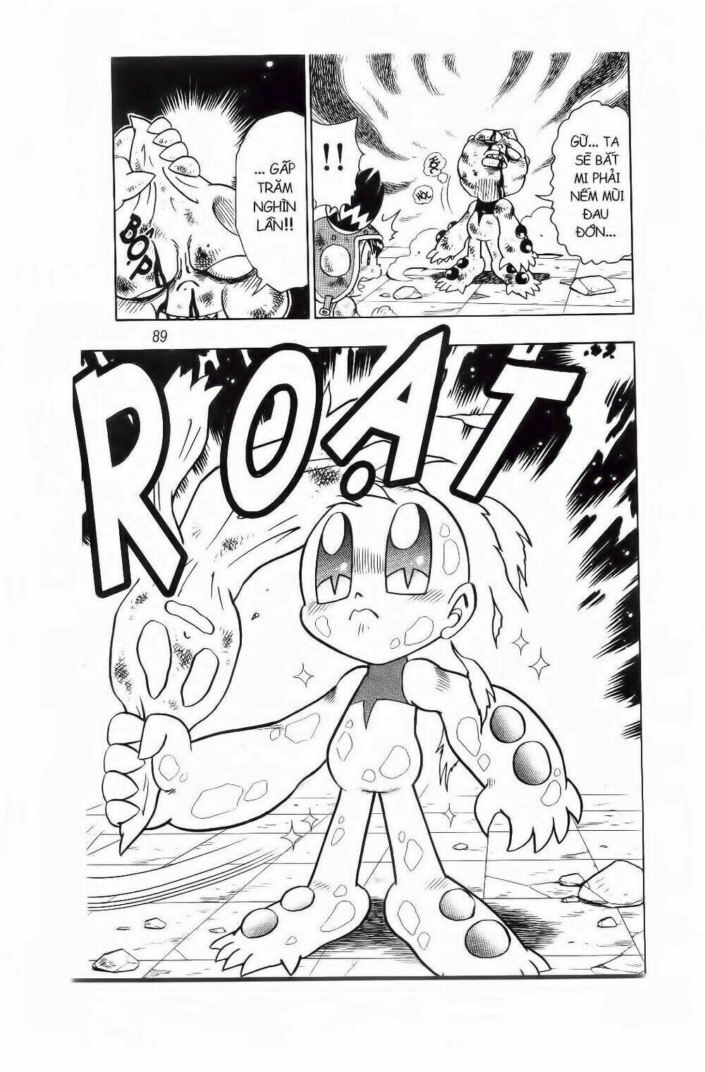 Croket – Cuộc Phiêu Lưu Của Croket Chapter 18 - Trang 2