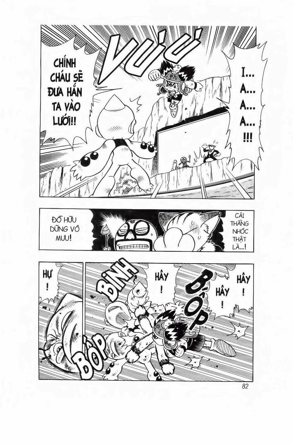 Croket – Cuộc Phiêu Lưu Của Croket Chapter 18 - Trang 2