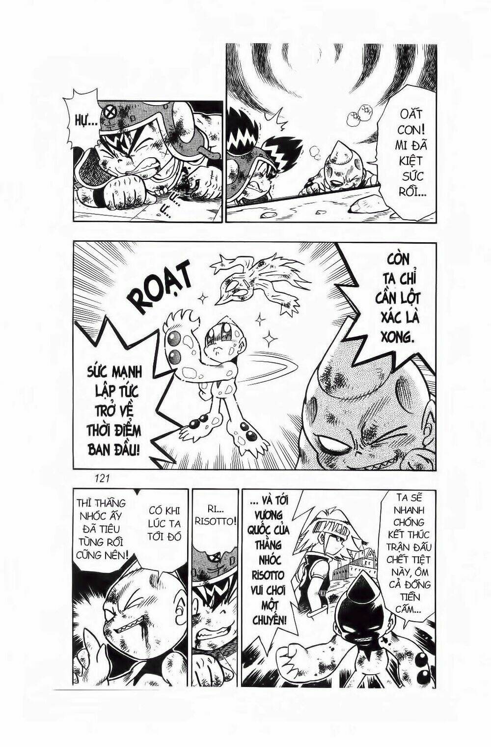 Croket – Cuộc Phiêu Lưu Của Croket Chapter 19 - Trang 2