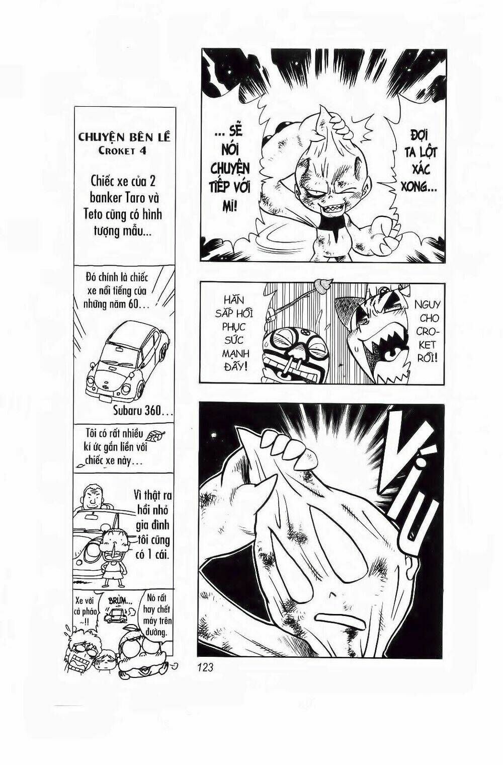 Croket – Cuộc Phiêu Lưu Của Croket Chapter 19 - Trang 2