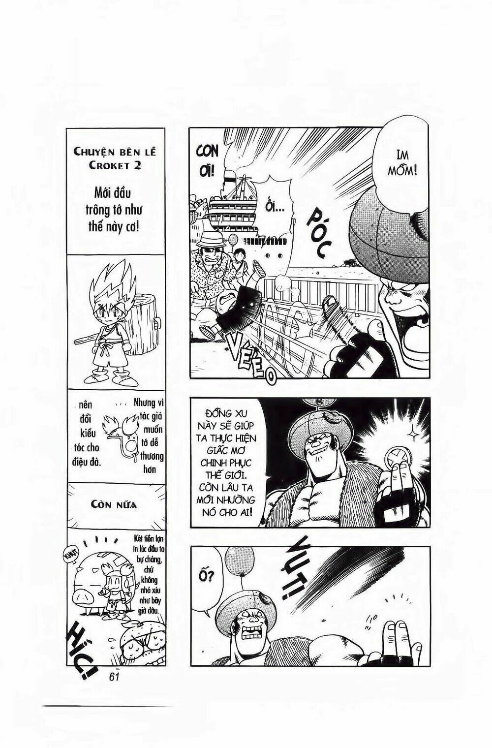 Croket – Cuộc Phiêu Lưu Của Croket Chapter 2 - Trang 2
