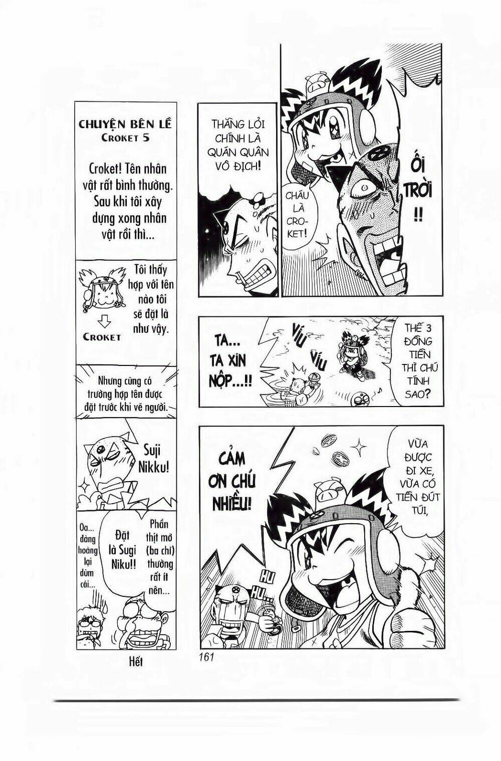 Croket – Cuộc Phiêu Lưu Của Croket Chapter 20 - Trang 2