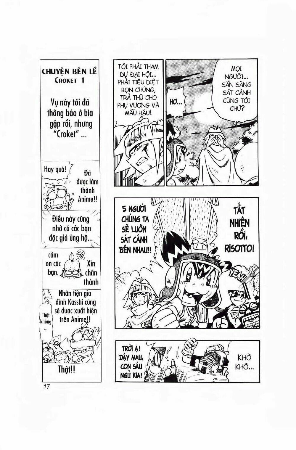 Croket – Cuộc Phiêu Lưu Của Croket Chapter 21 - Trang 2