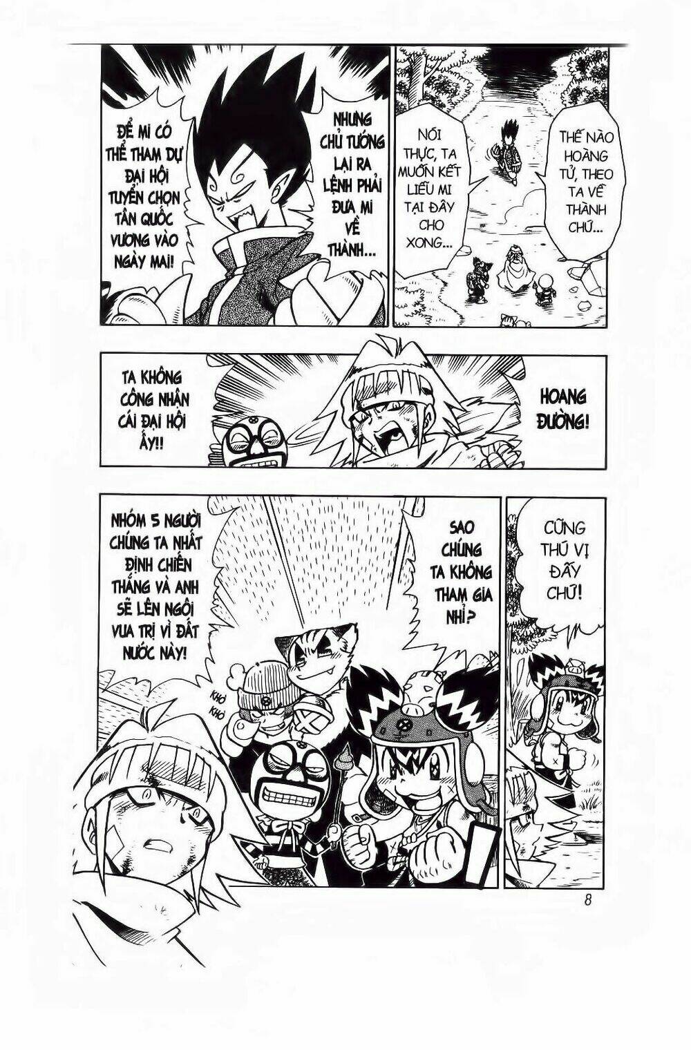Croket – Cuộc Phiêu Lưu Của Croket Chapter 21 - Trang 2