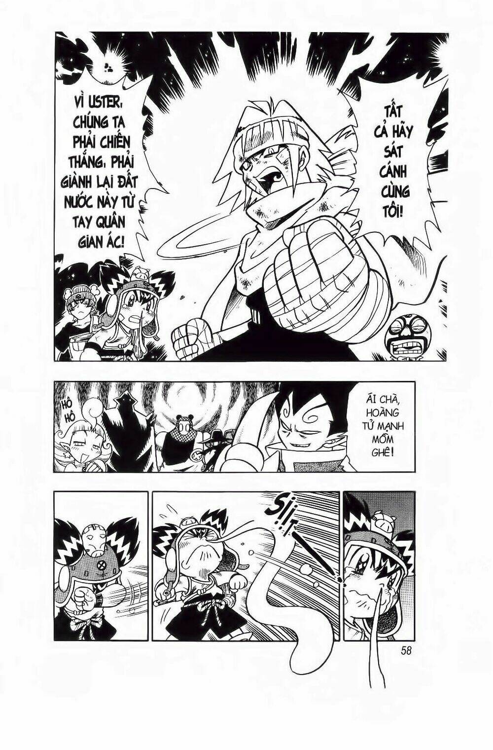 Croket – Cuộc Phiêu Lưu Của Croket Chapter 22 - Trang 2