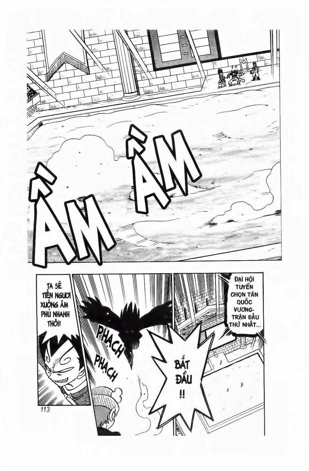 Croket – Cuộc Phiêu Lưu Của Croket Chapter 23 - Trang 2