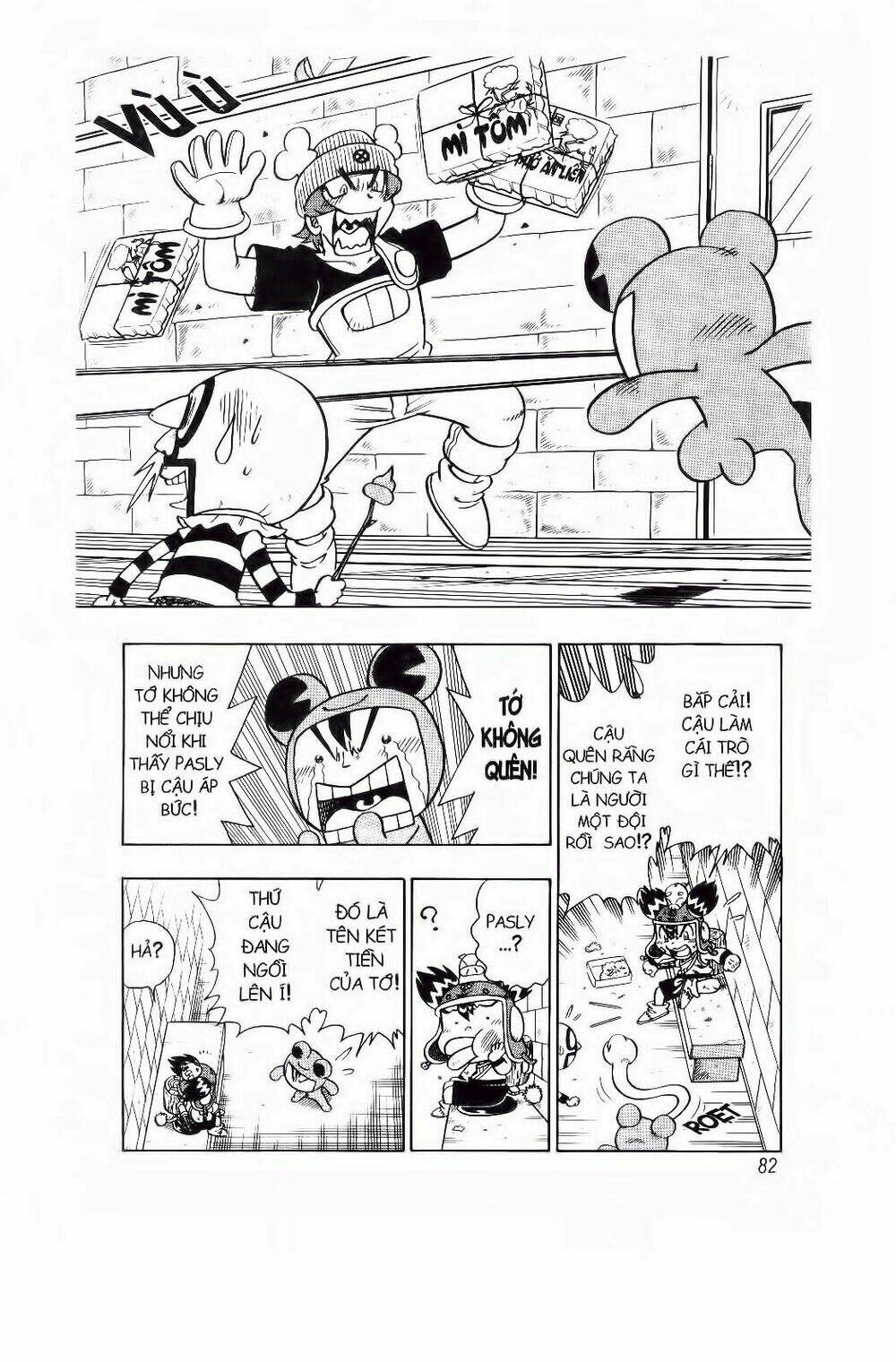 Croket – Cuộc Phiêu Lưu Của Croket Chapter 23 - Trang 2