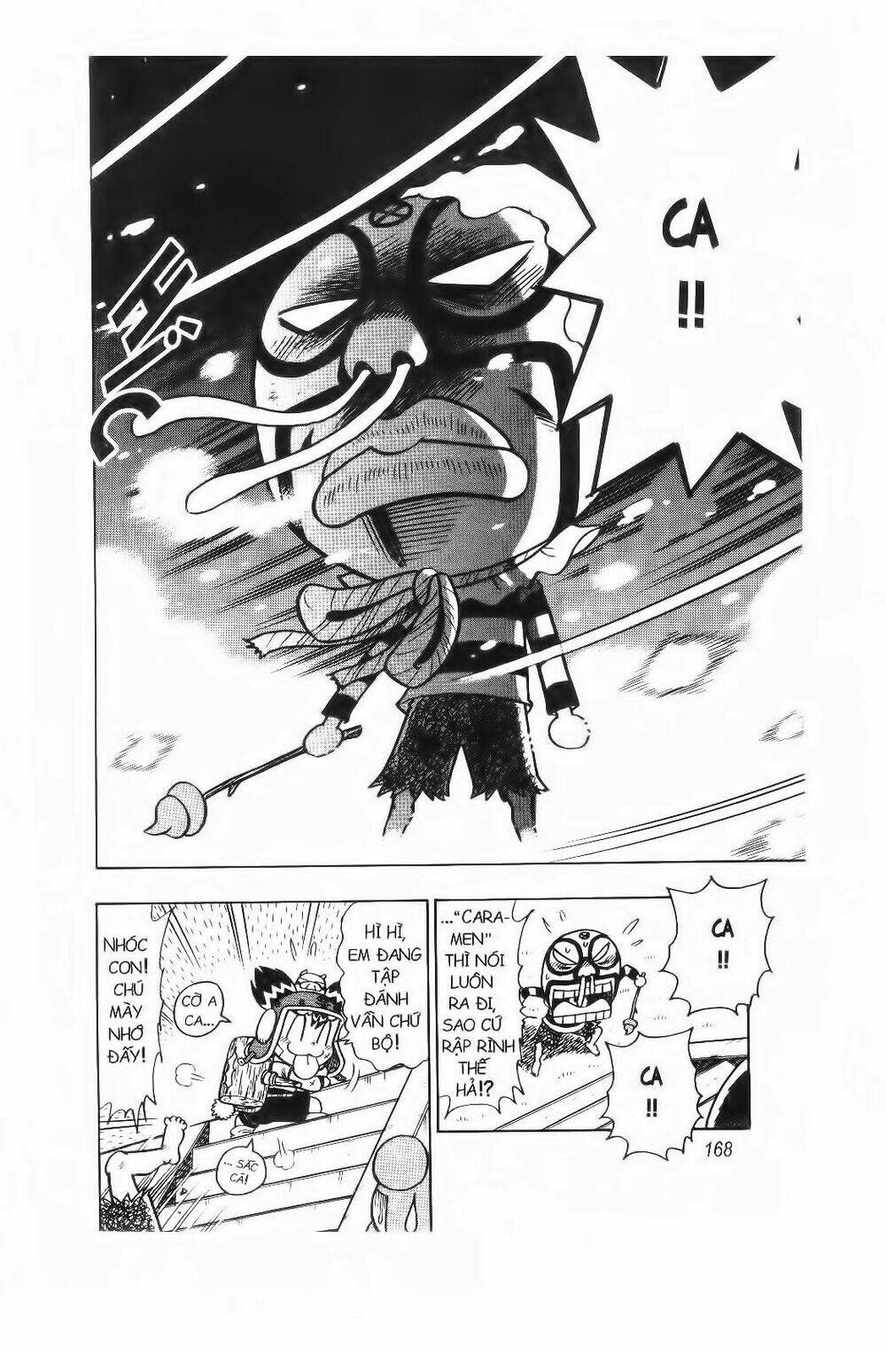 Croket – Cuộc Phiêu Lưu Của Croket Chapter 25 - Trang 2