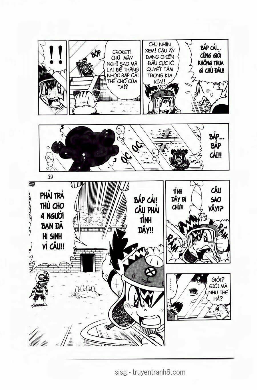Croket – Cuộc Phiêu Lưu Của Croket Chapter 26 - Trang 2