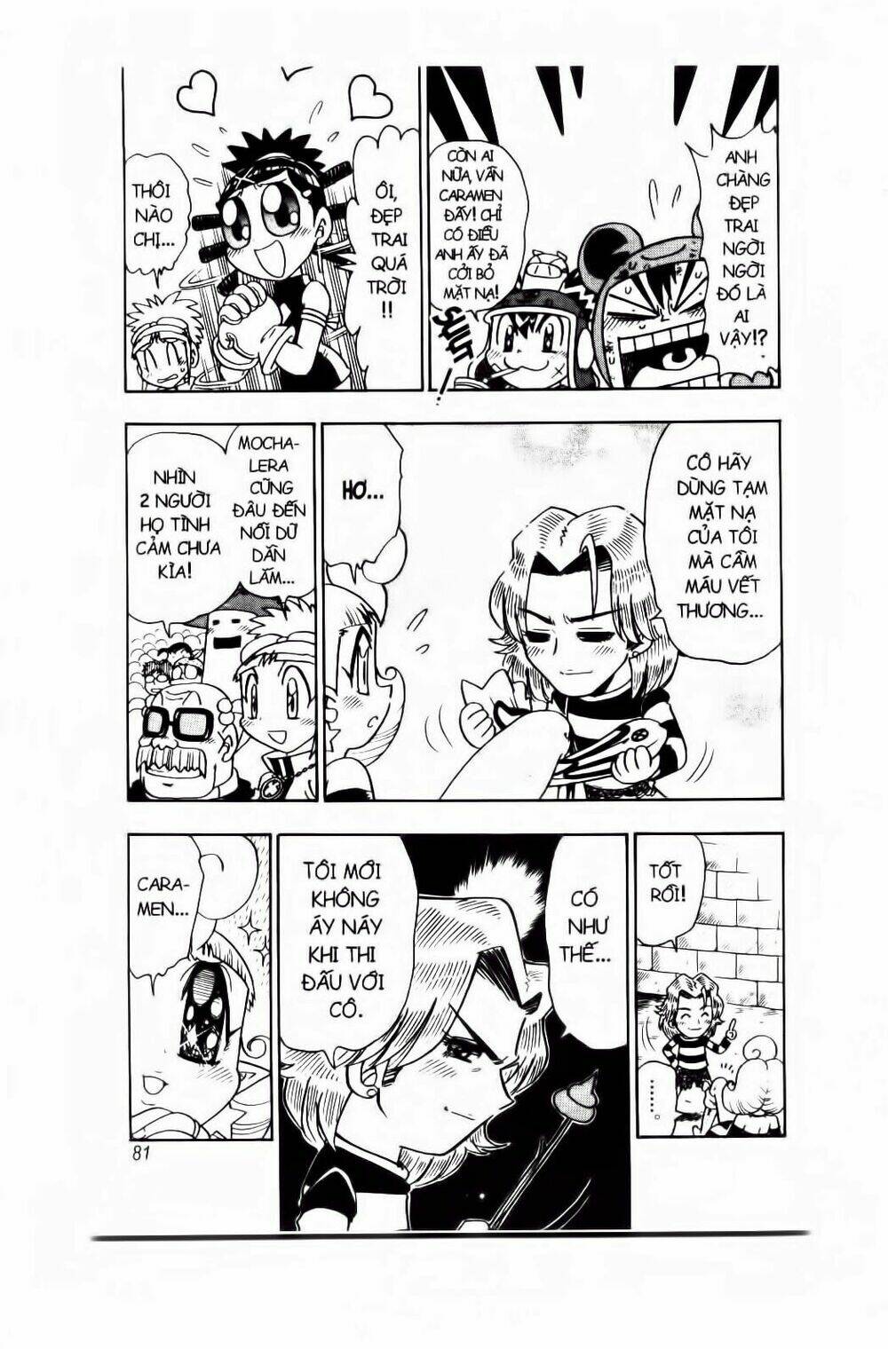 Croket – Cuộc Phiêu Lưu Của Croket Chapter 27 - Trang 2