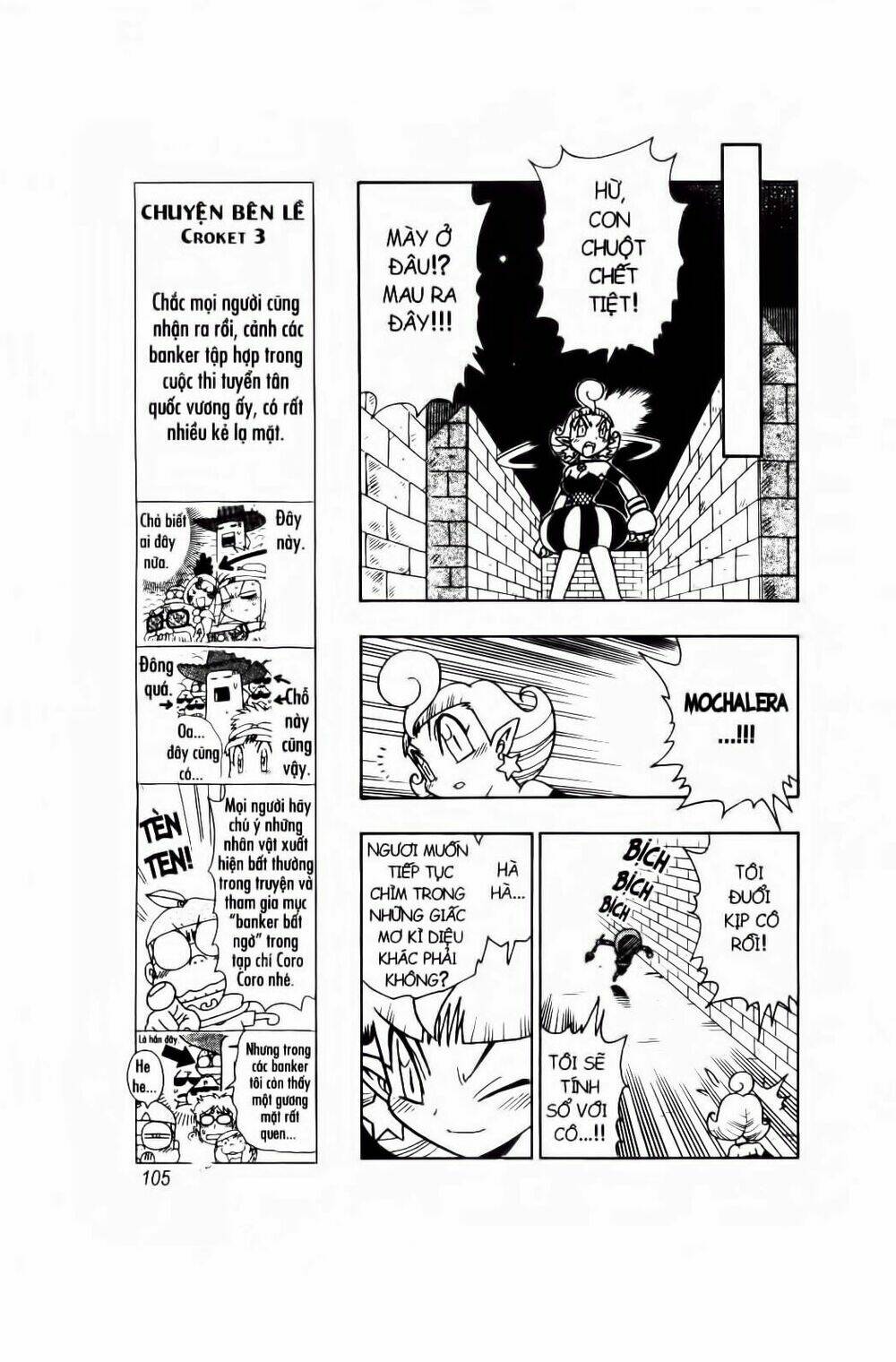 Croket – Cuộc Phiêu Lưu Của Croket Chapter 28 - Trang 2